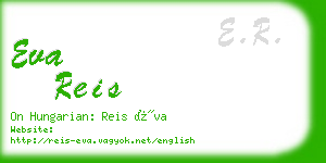 eva reis business card
